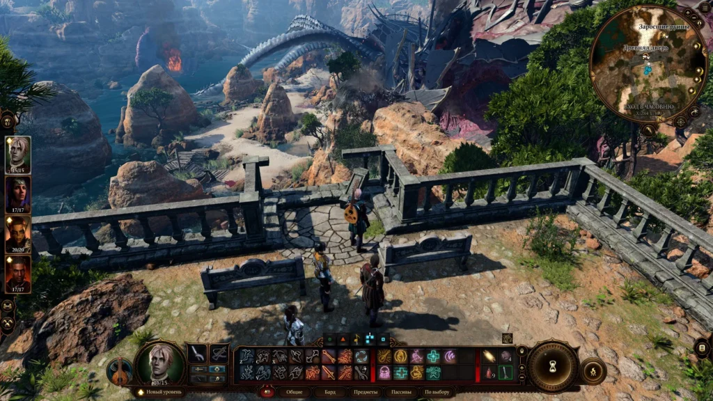 Baldur’s Gate 3 gameplay view showing party on a stone overlook with coastal ruins and a crashed ship below